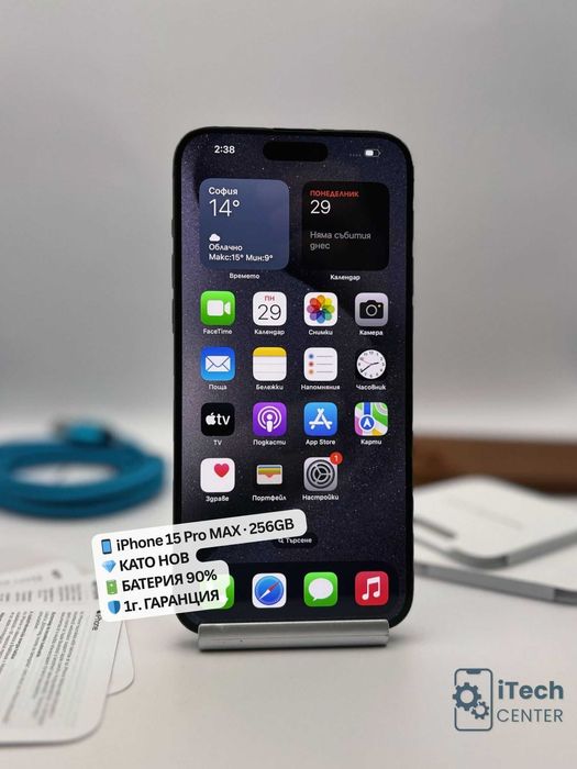 iPhone 15 Pro MAX, 256GB, 90% батерия, ОТЛИЧЕН, 1 година ГАРАНЦИЯ!
