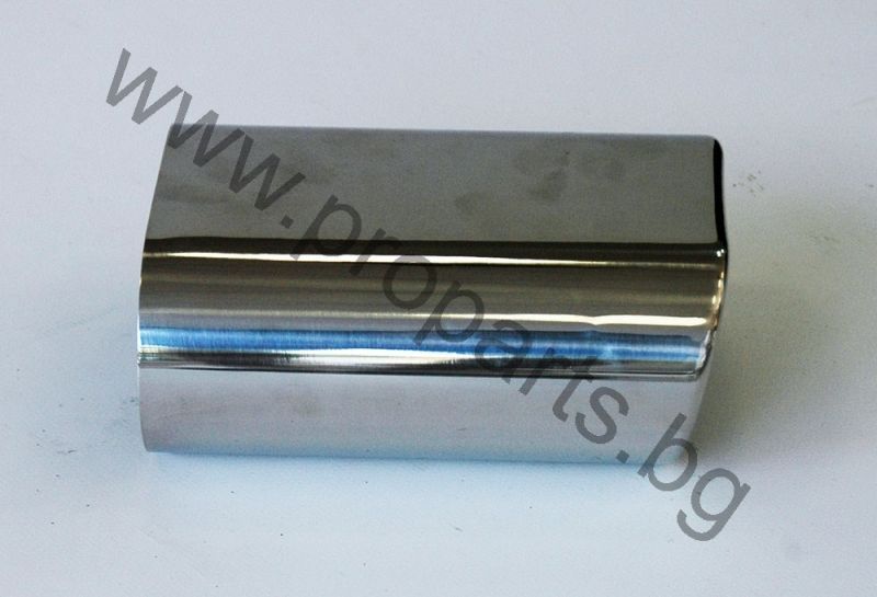 Хромиран единичен накрайник овален тип