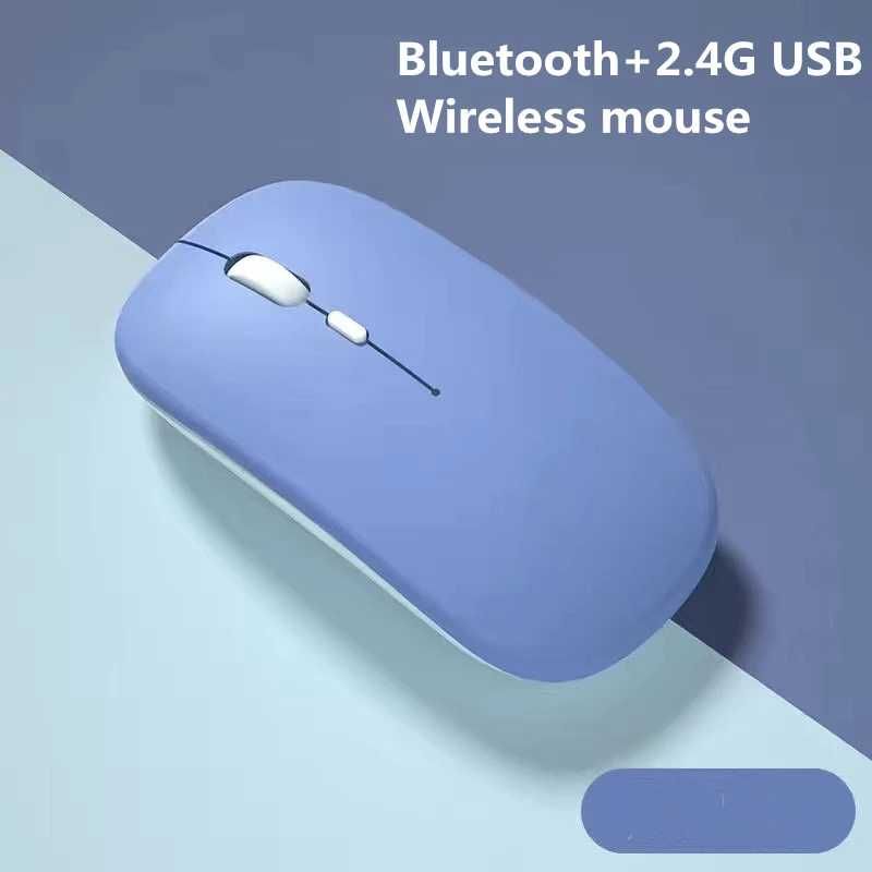 Mouse silentios, ultra-usor, cu acumulator reincarcabil, Bluetooth