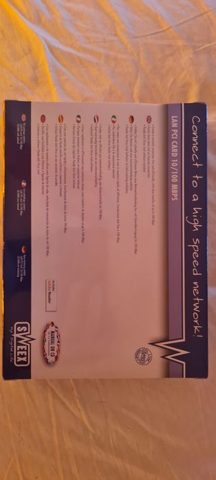 Мрежова карта за РС