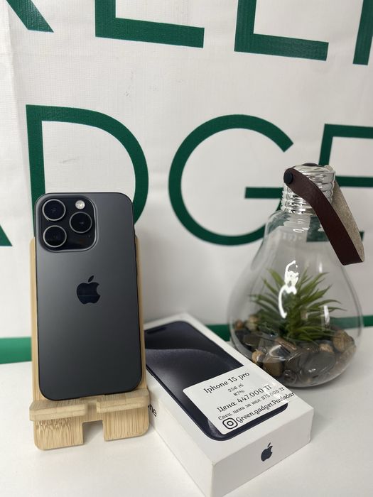 Iphone 15 pro 256 ГБ 87%