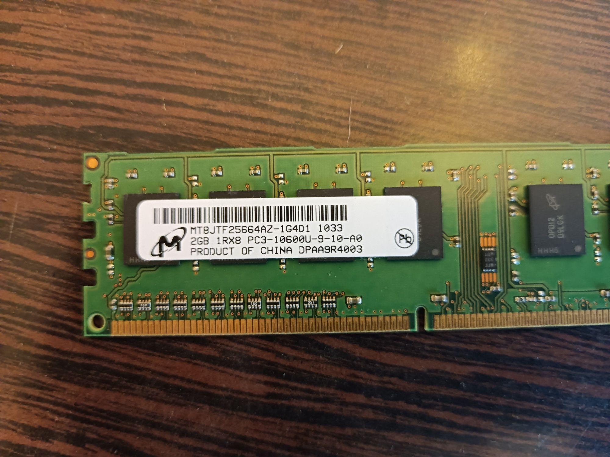 Memorii Ram DDR 3   2 gb