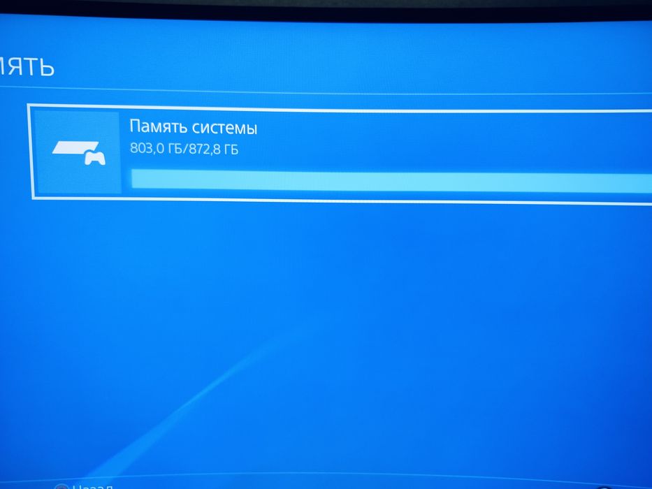 PS4 1TB 2ta orig joystik