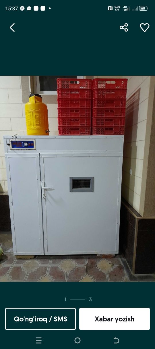 Inkubator 1056 aftamat