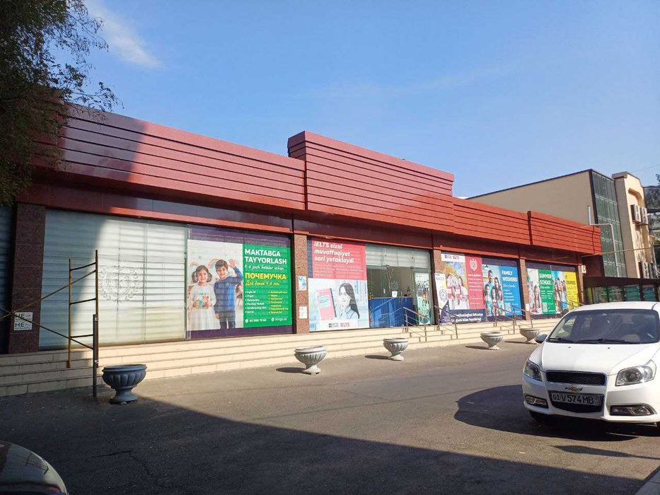 Сдам в аренду помещение под офис на Ц-4 (100 кв.м)