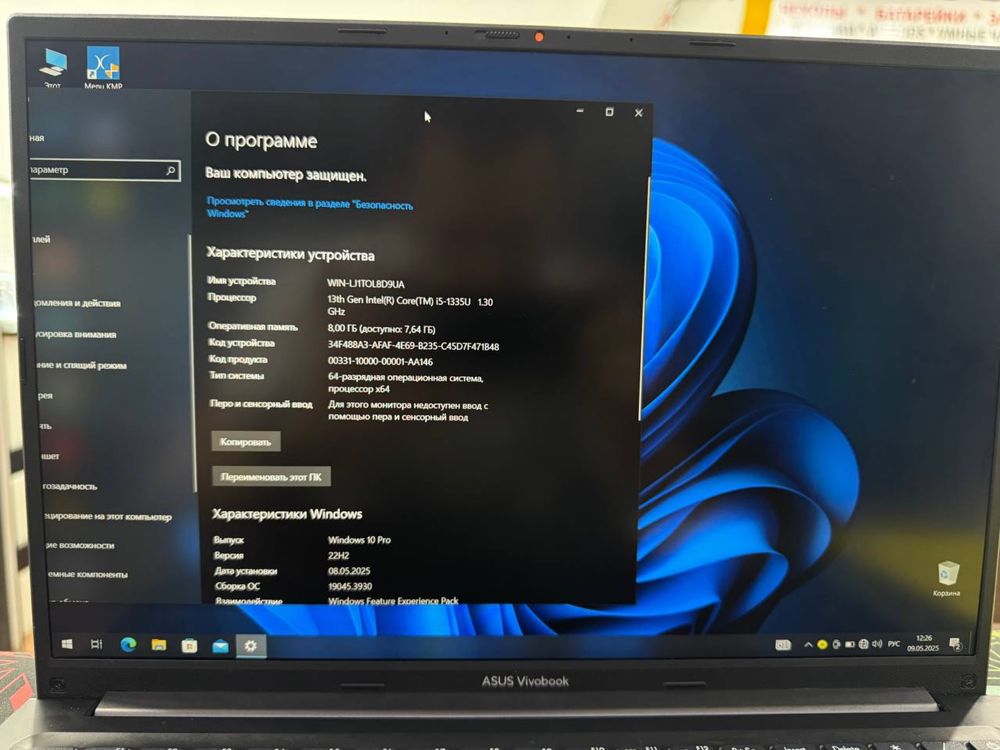 ASUS Vivobook i5-13gen 8/512Gb