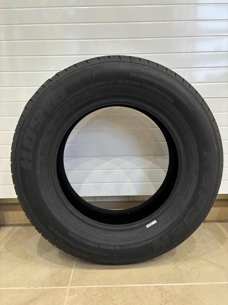 Шины Kapsen + подарки 185/70 R14
