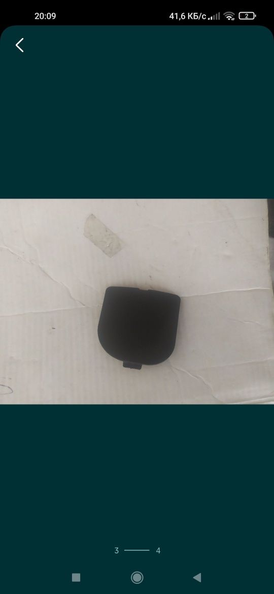 Rul pult jostik jenta nexia3 ga
