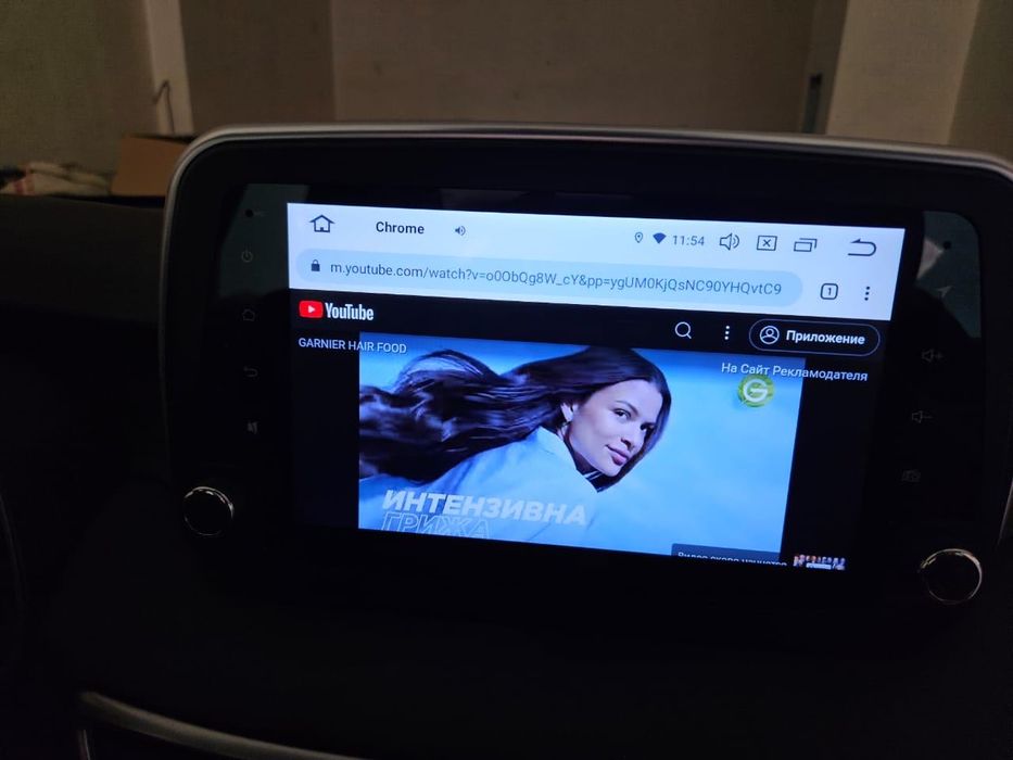 стандартно главно устройство за Android Hyundai Tucson 2019-2020