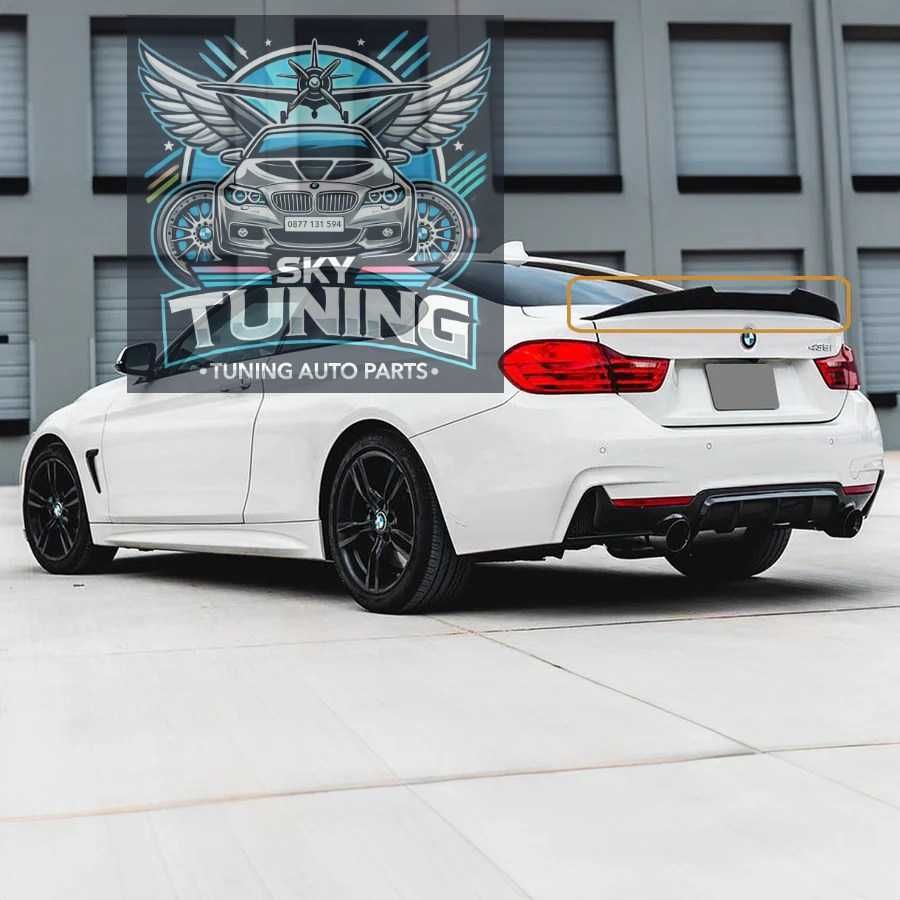 М4 Лип Спойлер за багажник за Bmw F32 spoiler бмв Ф32 4 series PSM