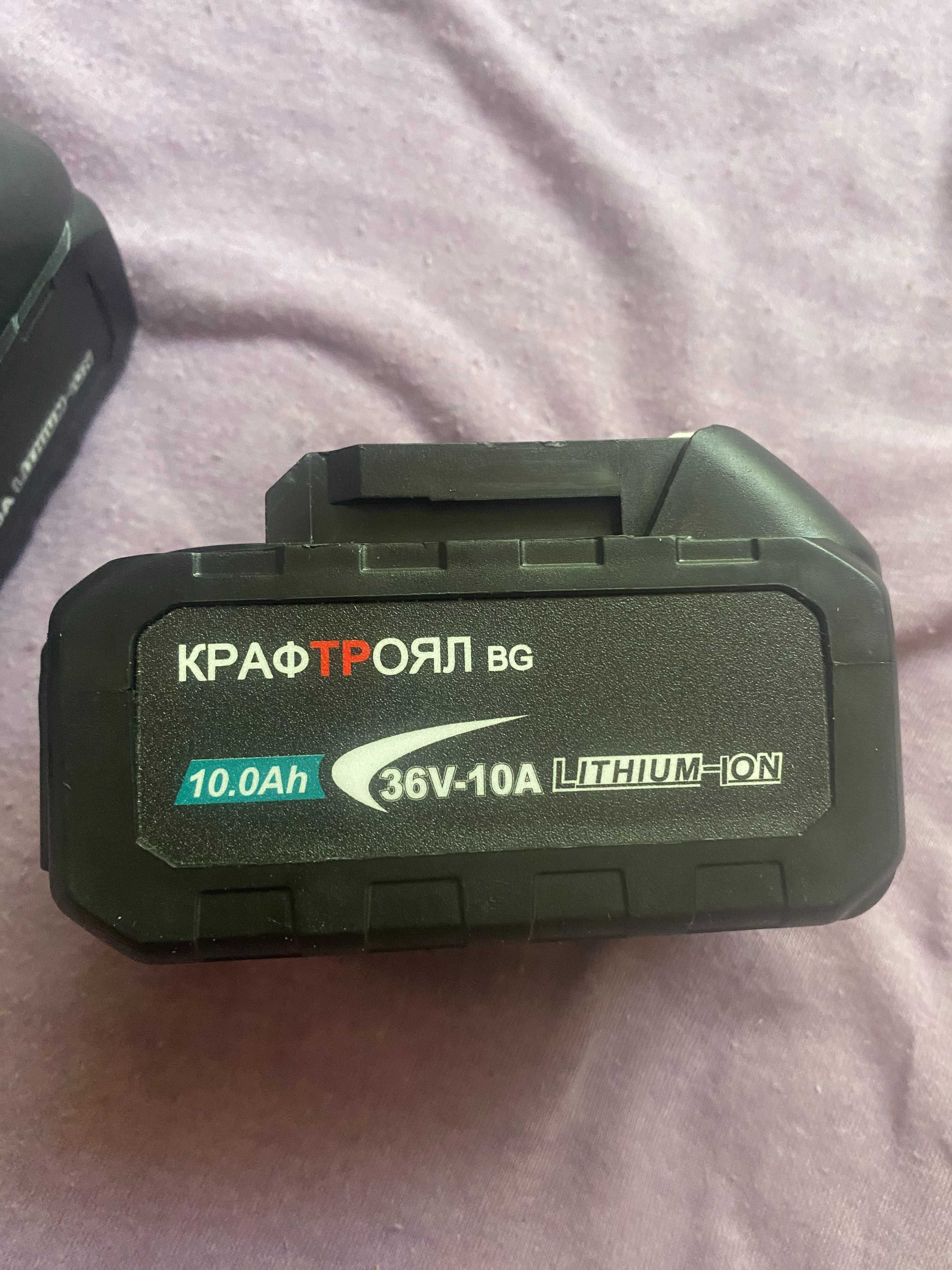 Продавам нов комплект батери със зарядно и куфар