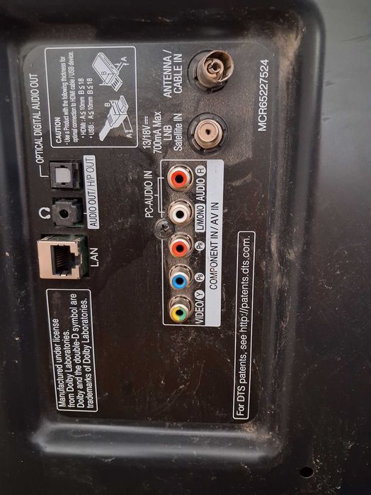 Смарт телевизор lg