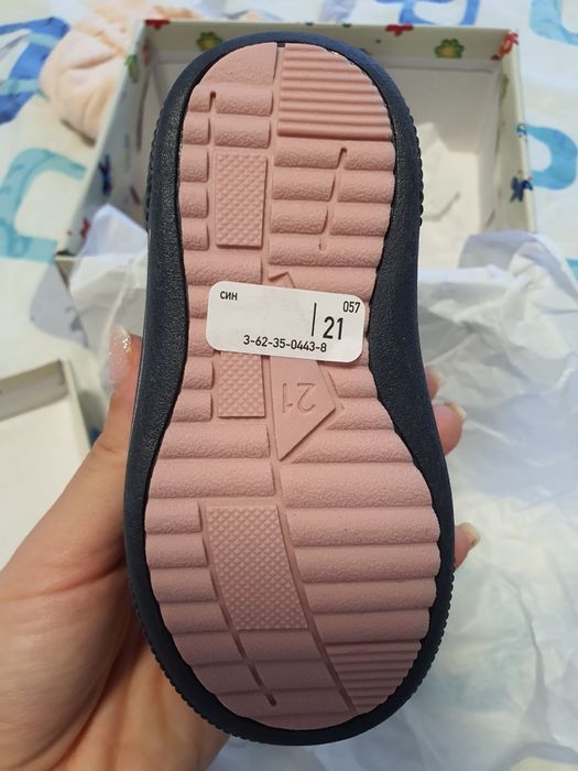 Нови зимни обувки Funky Kids