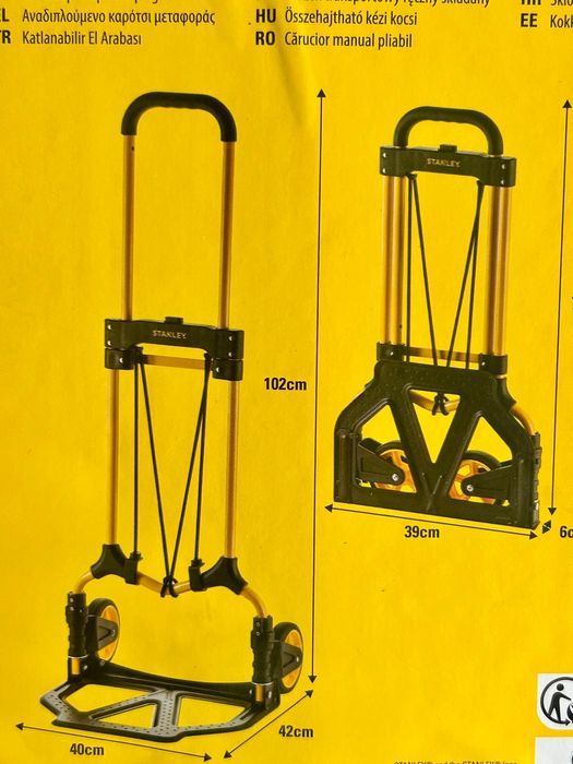 Vând carucior pliabil Stanley