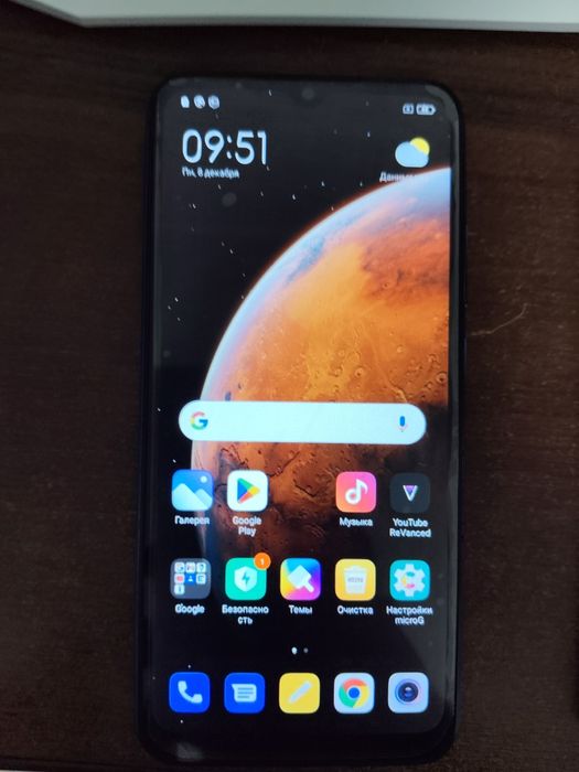 Телефон Редми 9С