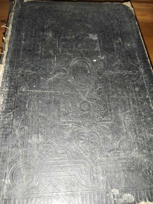 Biblie veche 1871in limba  maghiara