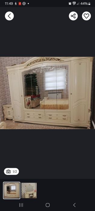 Спальный гарнитур