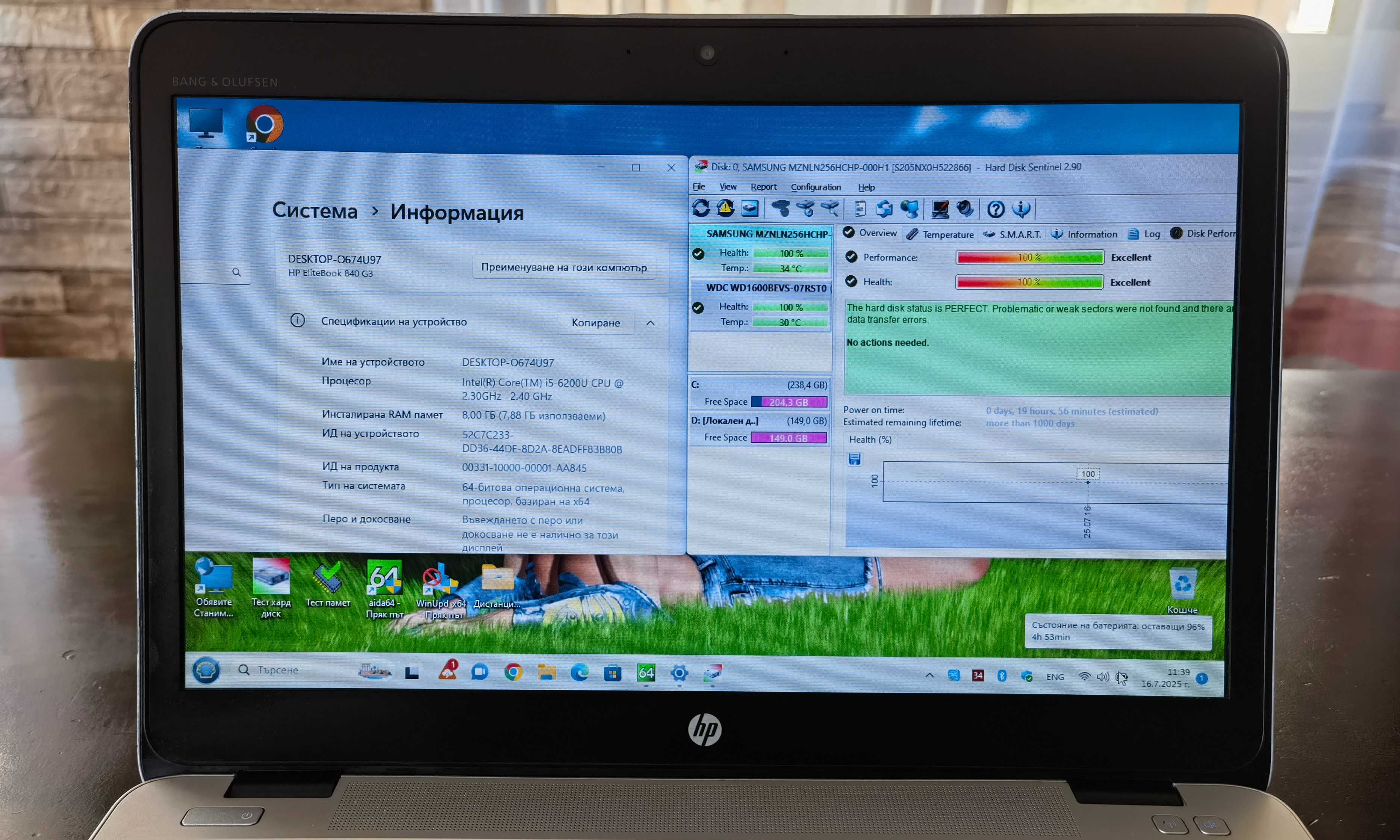 HP EliteBook 840/мат14сКам/4х2.4Ghz/8gbDDR4/SSD400gb/4чБат/Профилактир