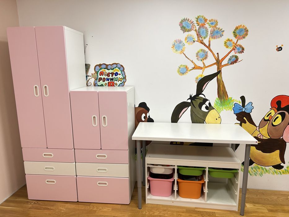 Детски гардероб и обзавеждане за детска стая от ИКЕА