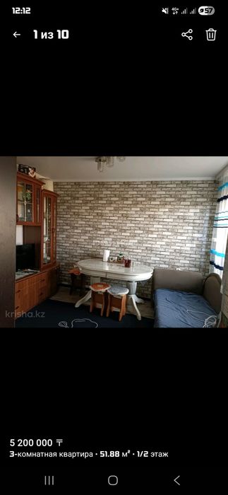 Продам квартиру в посёлке Октябрьский