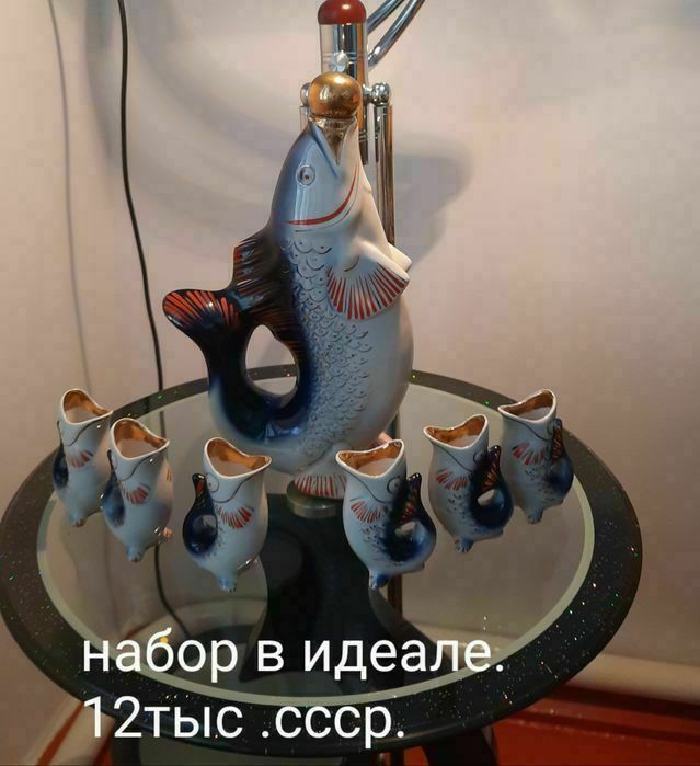 всё для дома и многое другое