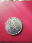 Vînd moneda 100lei an 1993 aștept oferte