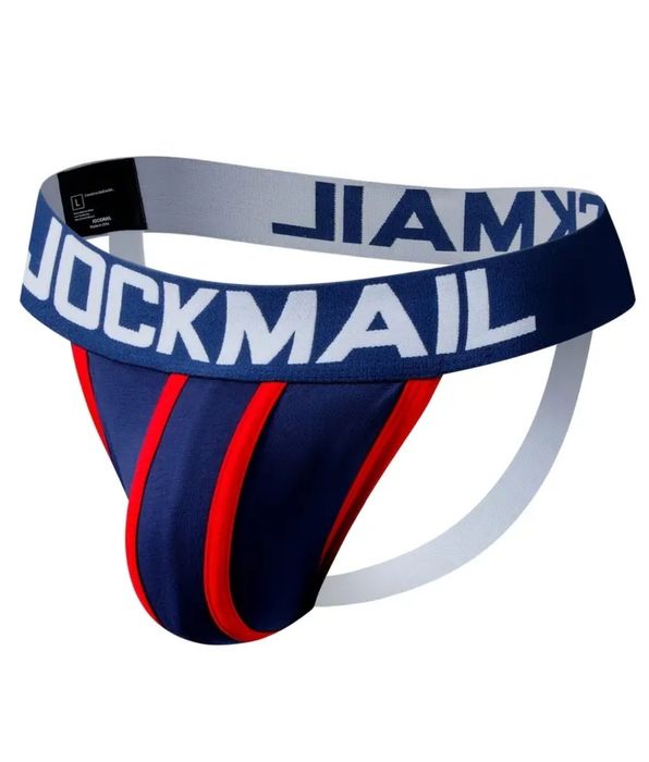 Lenjerie sexy bărbați