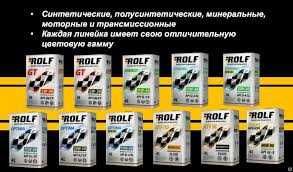 Sintec Truck SAE 15W-40 API CI-4/SL 205л