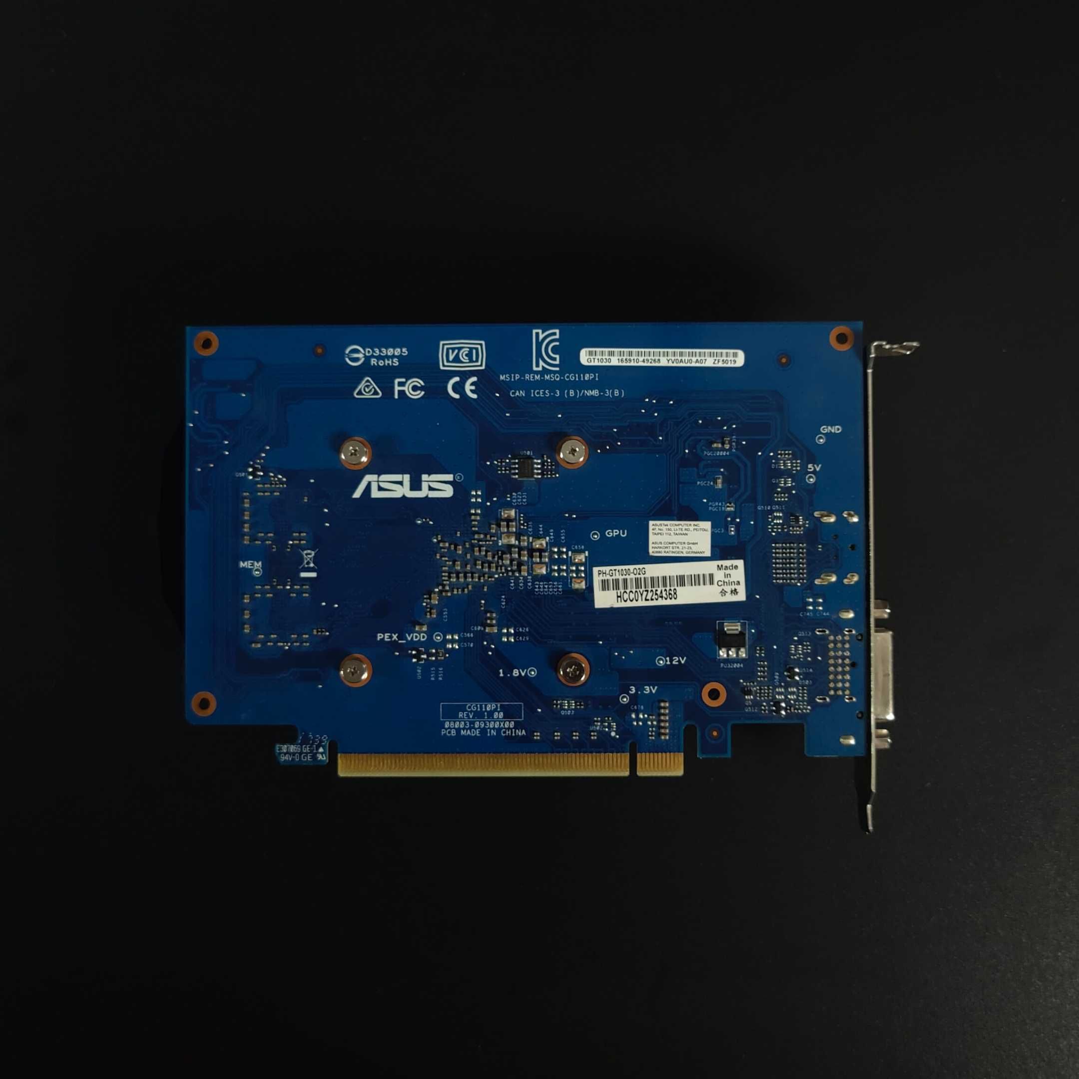 Видеокарта ASUS GeForce GT 1030 Phoenix