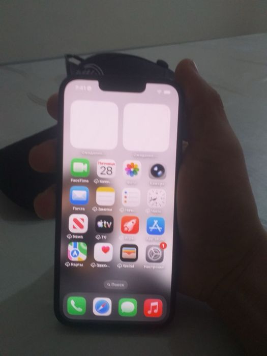 Iphone 14 hec qayeri wikaslanmagan idealniy