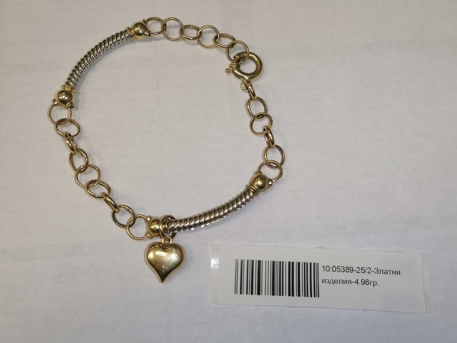 Златна гривна със сърце - 4.98 грама - 14к