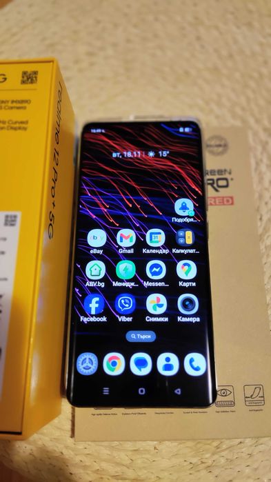 Realme 12 Pro Plus + 5G Submarine Blue