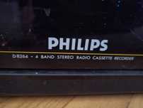 Se vinde 1casetofon sony 1 casetofon philips 1 radio digital cu ceas