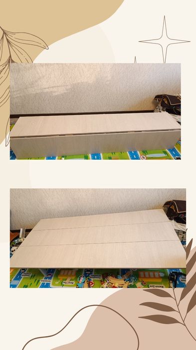 Жер стол раскладной