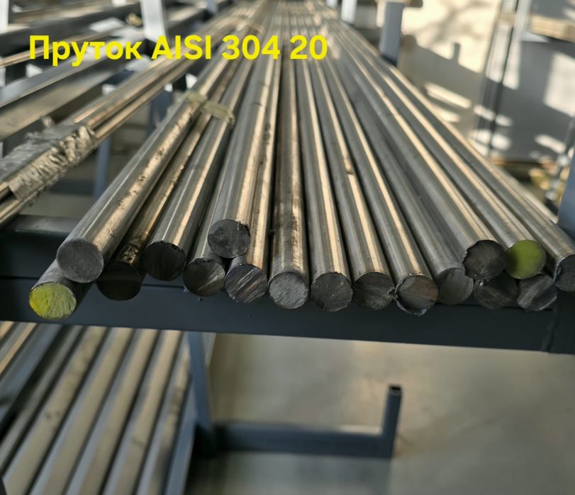 Продажа нержавеющих листов,алюминивых листов, бронза,латунь, медь.