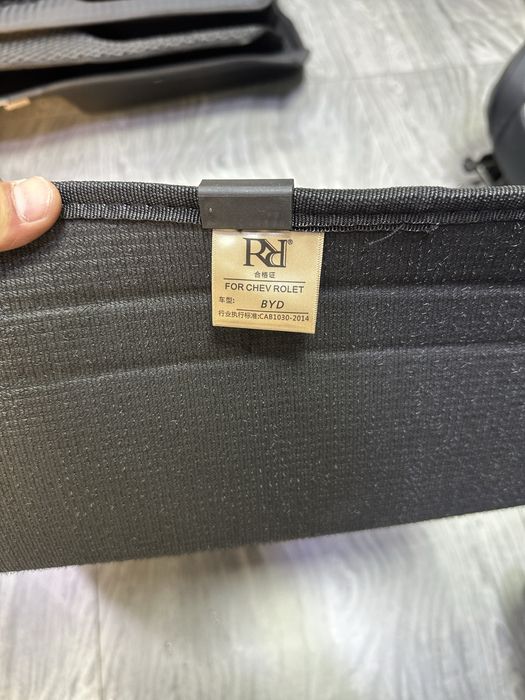 Bvd Songplus/chempion 7D polik