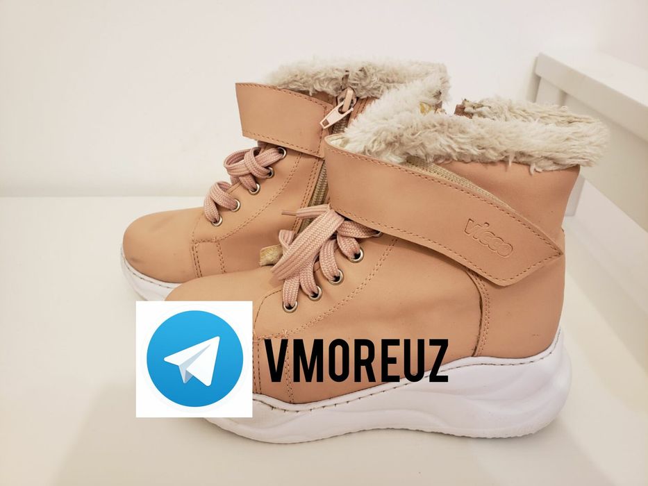 Полусапожки Vicco