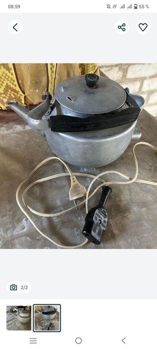 Электрический чайник