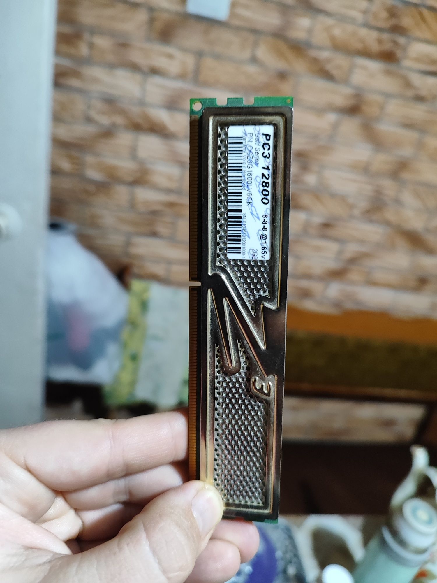 DDR 3, 2gb оперативная память