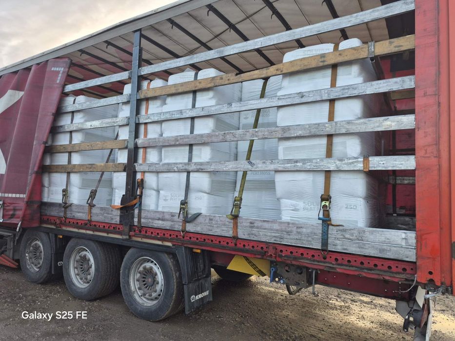 Торфен субстрат 250 литра cтартова фракция фин 0-6mm с NPK