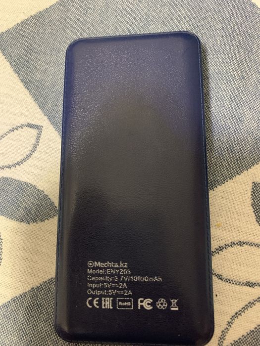 Повербанк мечта рабочий со встроенными проводами и переходником type-c