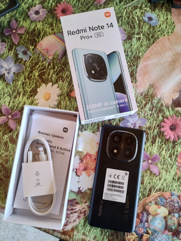 Redmi Note 14 Pro+