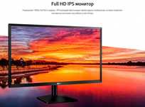 Мониторы 22" ips 75Hz HDMI  LG 22'' мониторы в ассортименте