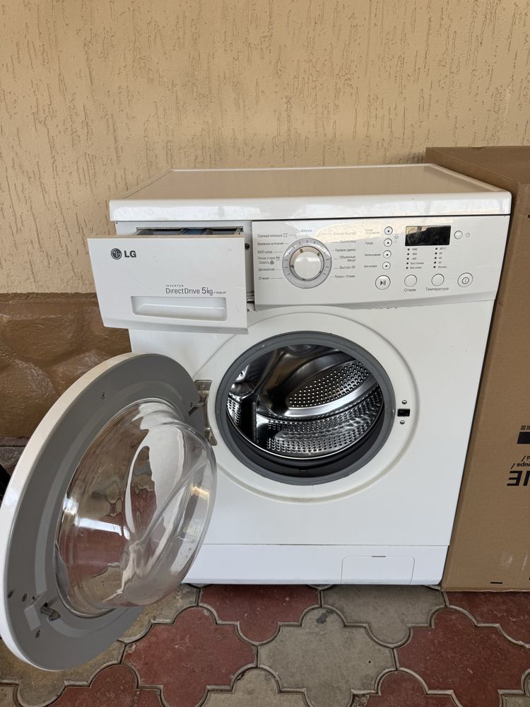 Продам стиральную машину