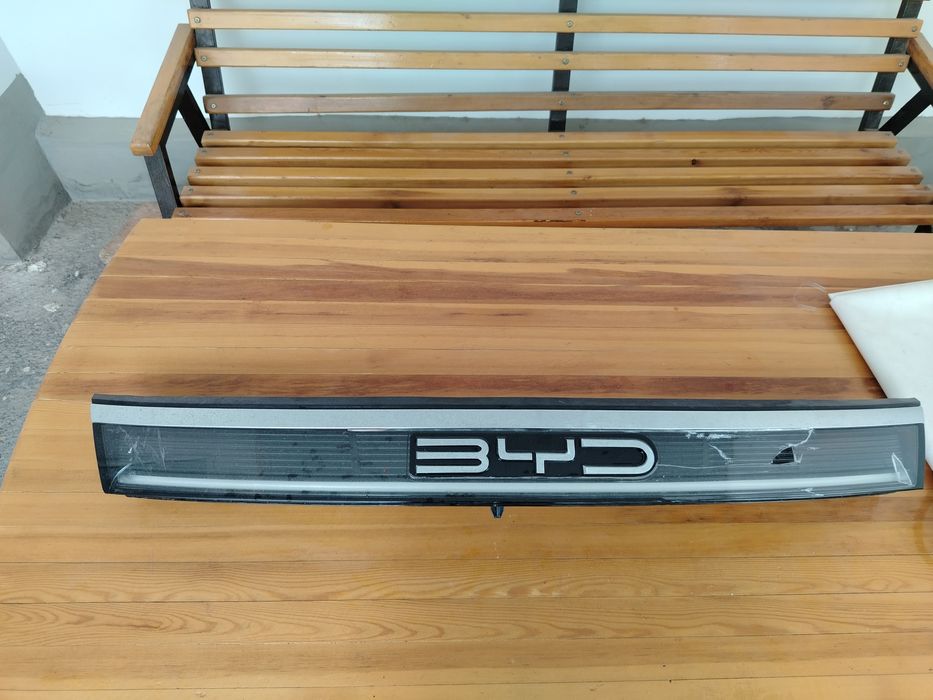 Byd Chazor oldi faralari