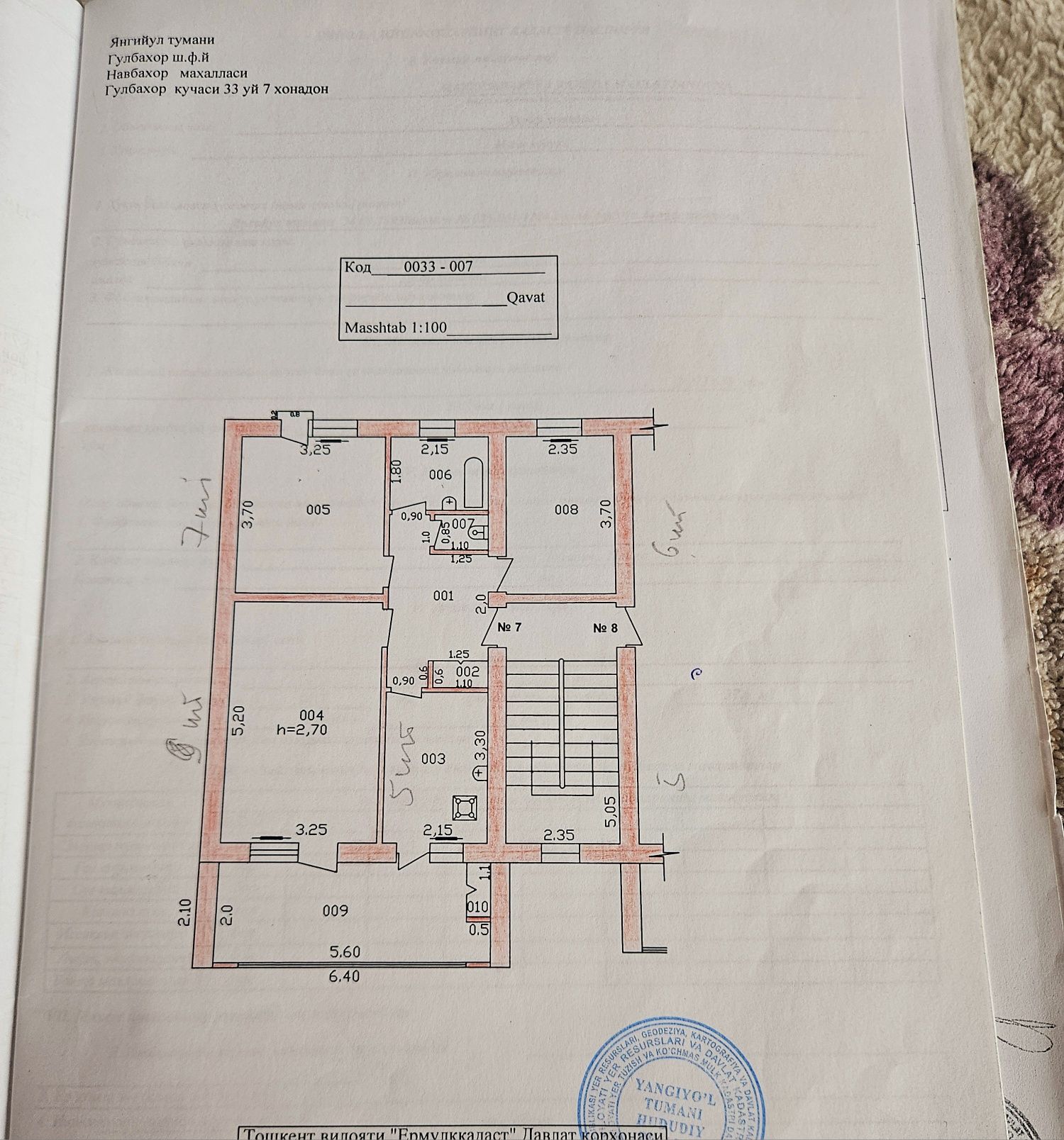 Продаётся своя 3 в 4 комн  квартира Гульбахор Yaxshi kvartira sotiladi