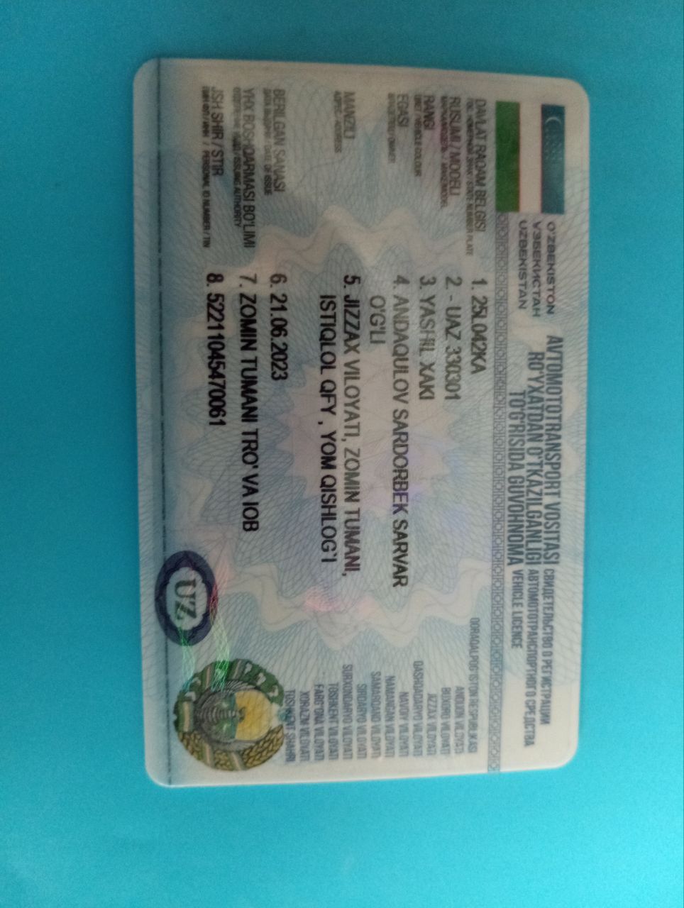 Uaz 330301 srochna
