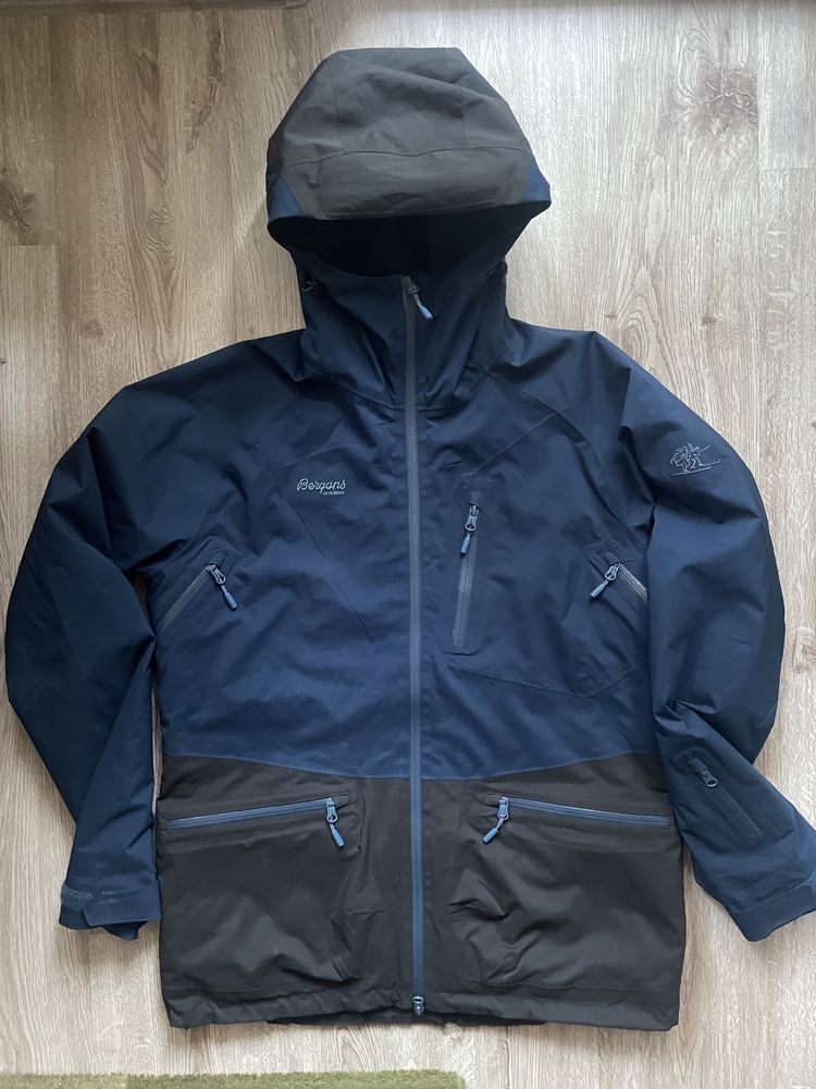 Nike Carhartt Arcteryx Bergans of Norway мъжко яке