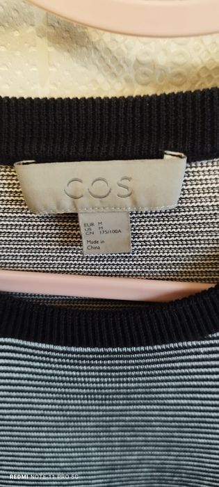 Мъжка блуза Cos ...