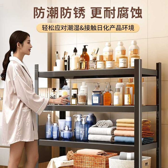 etajerka osxona uchun mustaxkam\этажерка для кухни металлическая